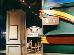 -和平菓局(王府井店)