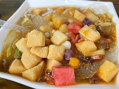 -串妹花式冰粉(乐山总店)