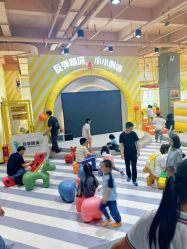 -反弹蹦床公园·运动乐园·团建·亲子派对(深圳观澜湖店)