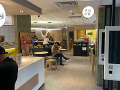 -麦当劳(农光里店)