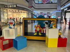 -永旺梦乐城国际商城(北清路店)