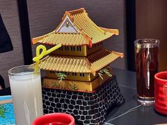 -山川小町·极番烧肉(新地假日广场店)