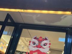 门面-帕蓝·暹罗料理(曲阳店)