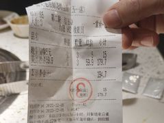 -韩大地烤肉海鲜火锅自助(五一广场店)