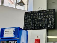 -容里煲仔饭(利丰北路店)