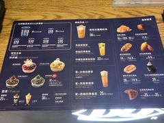 -DQ·蛋糕·冰淇淋(新佳丽店)