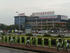 -中国丹阳眼镜城