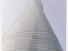 -上海中心大厦