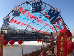 -北京鹿世界主题园