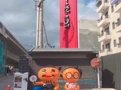 -花莲东大门国际观光夜市