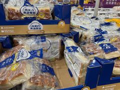-山姆会员商店(杨桥西路店)