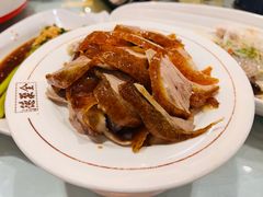 -北京全聚德(王府井店)