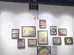 -耙豌豆重庆小面
