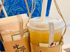 -吃茶三千(海港城店)