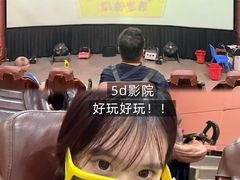 -史努比缤纷世界