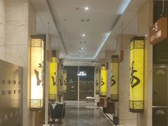 -嘉悦汗蒸时代(曙光路店)