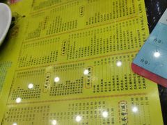 -仁信老铺(华盖路店)