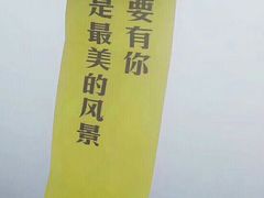 -桃花涧
