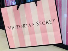 -Victoria's Secret(苏州中心全品类店)