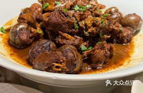 Stuffed Snail and Old Goose Stew