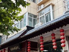 -铁军鲜羊肉汤