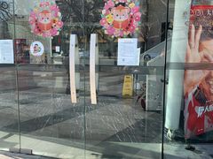 -曹杨影城(曹杨店)