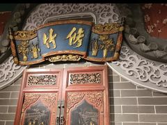 -老广酒楼(樱花店)