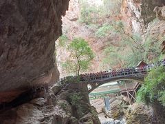 -九乡风景区