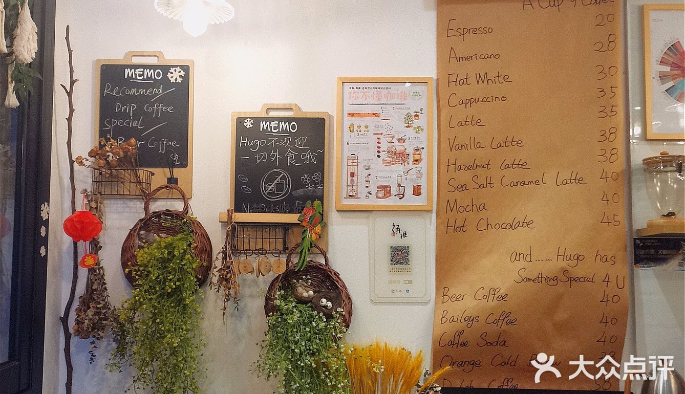 上海探店｜魔都复古老洋房里的花园餐厅💐