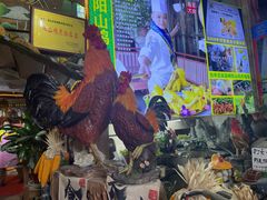 -食德喜·阳山鸡王食研基地