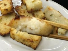 芋头粿-老福合沟无米粿甜汤粿品店