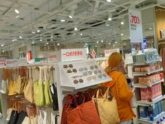 -NOME(太阳百货店)