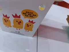 -汉堡王(兰州中心店)