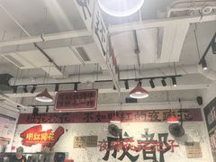 -奎星楼街