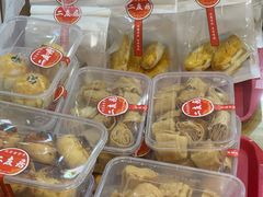 -华天二友居肉饼(宫门口店)