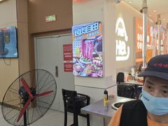 -哈哈碳都·牛肋条无限自助烤肉(宝龙店)