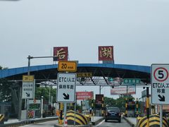 -小李子油焖大虾(南浦店)