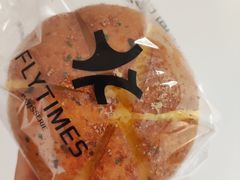 蒜香奶油包-法桐蛋糕·手作面包(万达公馆店)