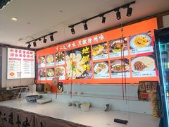 -十二道丰味·徐州土菜·烧烤(何山路店)