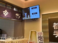 -都可手作(学士街手作店)