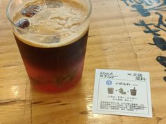 -无牌咖啡&酒馆