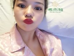 -颐而康·按摩·艾灸·足疗(汽车东站店)