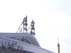 -德宏芒市国际机场