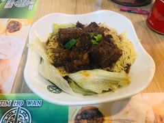 牛腩干捞面-添好运点心专门店(中环IFC店)