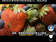 -萨莉亚意式餐厅(天河城购物中心店)