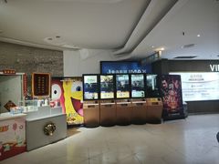 -金逸影城(大悦城IMAX激光店)