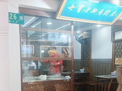 -一品方糕专卖店(七宝店)