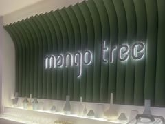 -mango tree芒果树泰国餐厅(青岛万象城店)
