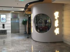 -好世界商业广场(北京国际中心店)