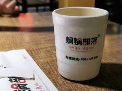 -焖锅部落(容城店)